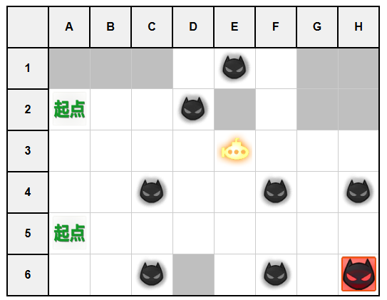 作战档案坠落之翼A1.jpg