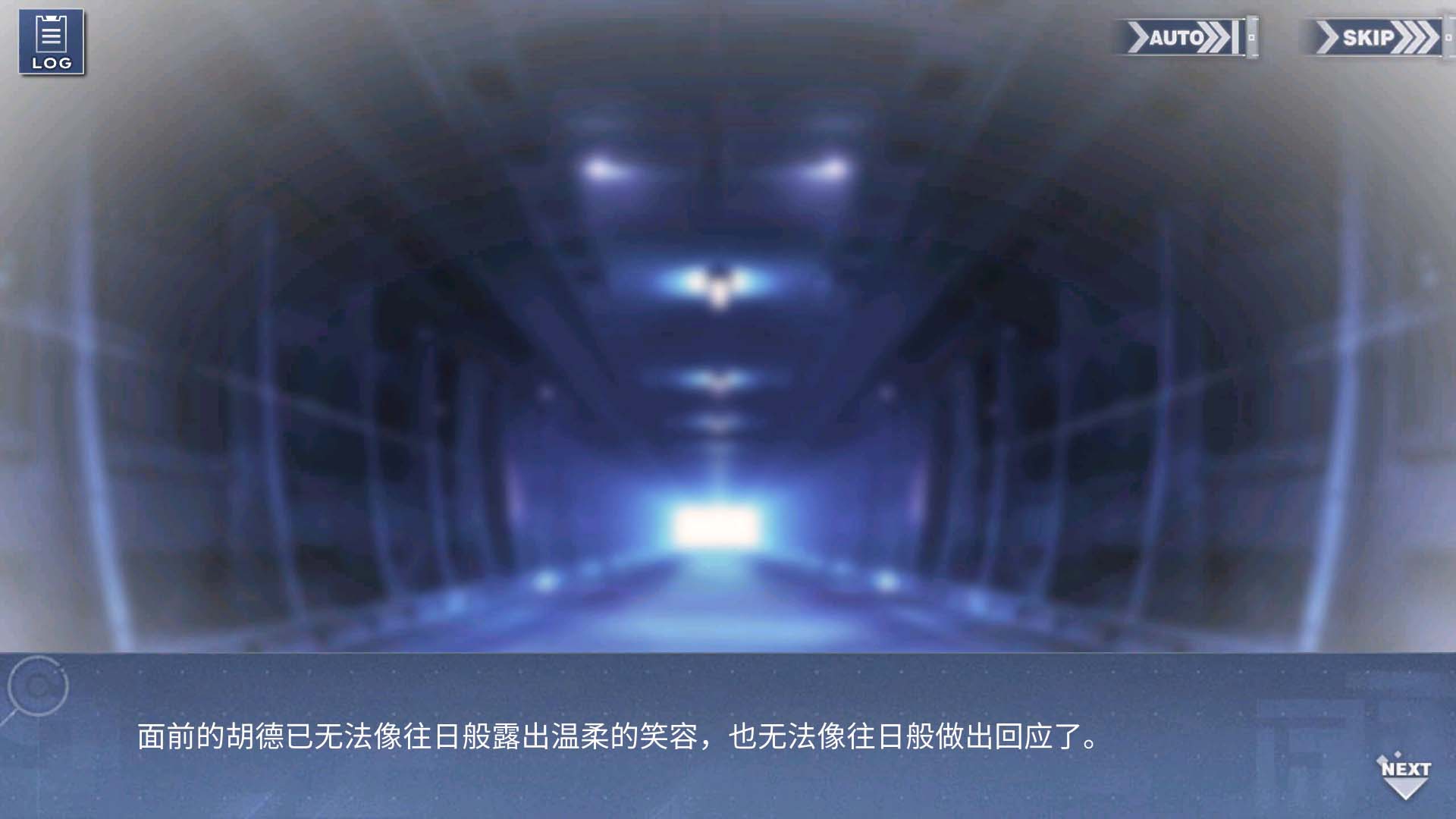 回忆 泠誓光庭 灰之键V004.jpg