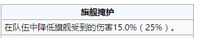 图片16.png