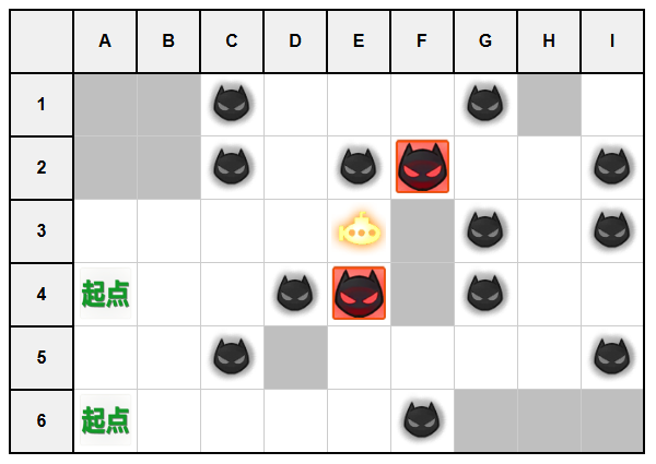 作战档案划破海空之翼SP1.jpg