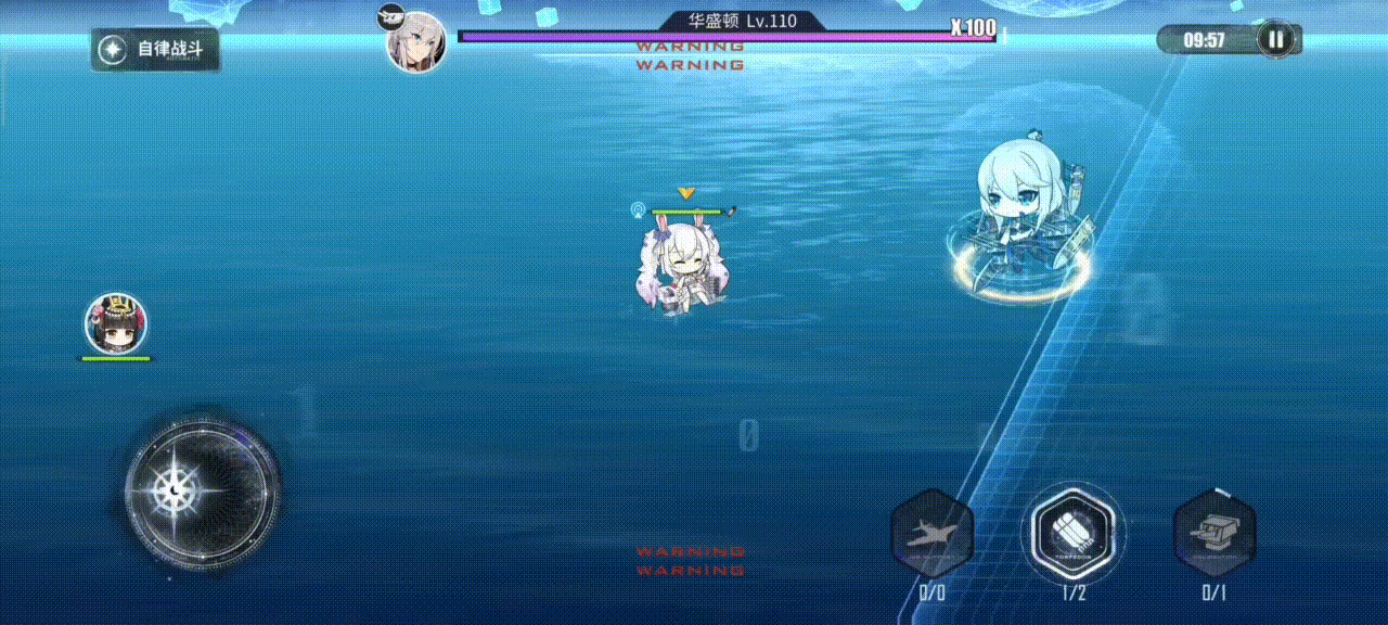 双联100mm98式高射炮改T0舰炮弹道.gif