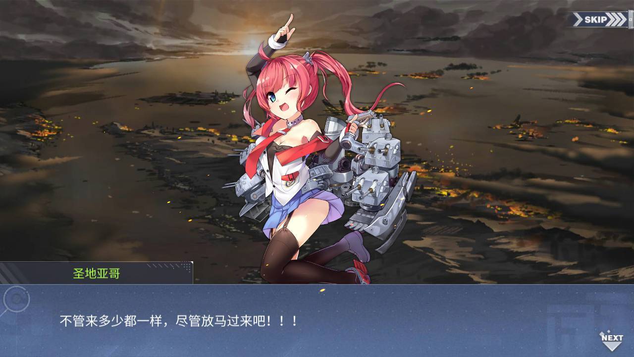 回忆 箱庭疗法 抵达005.jpg