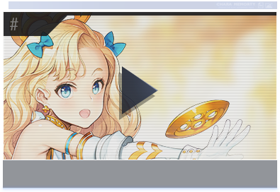 剧情图标 埃米尔·贝尔汀.png