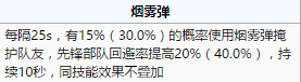 图片30.png