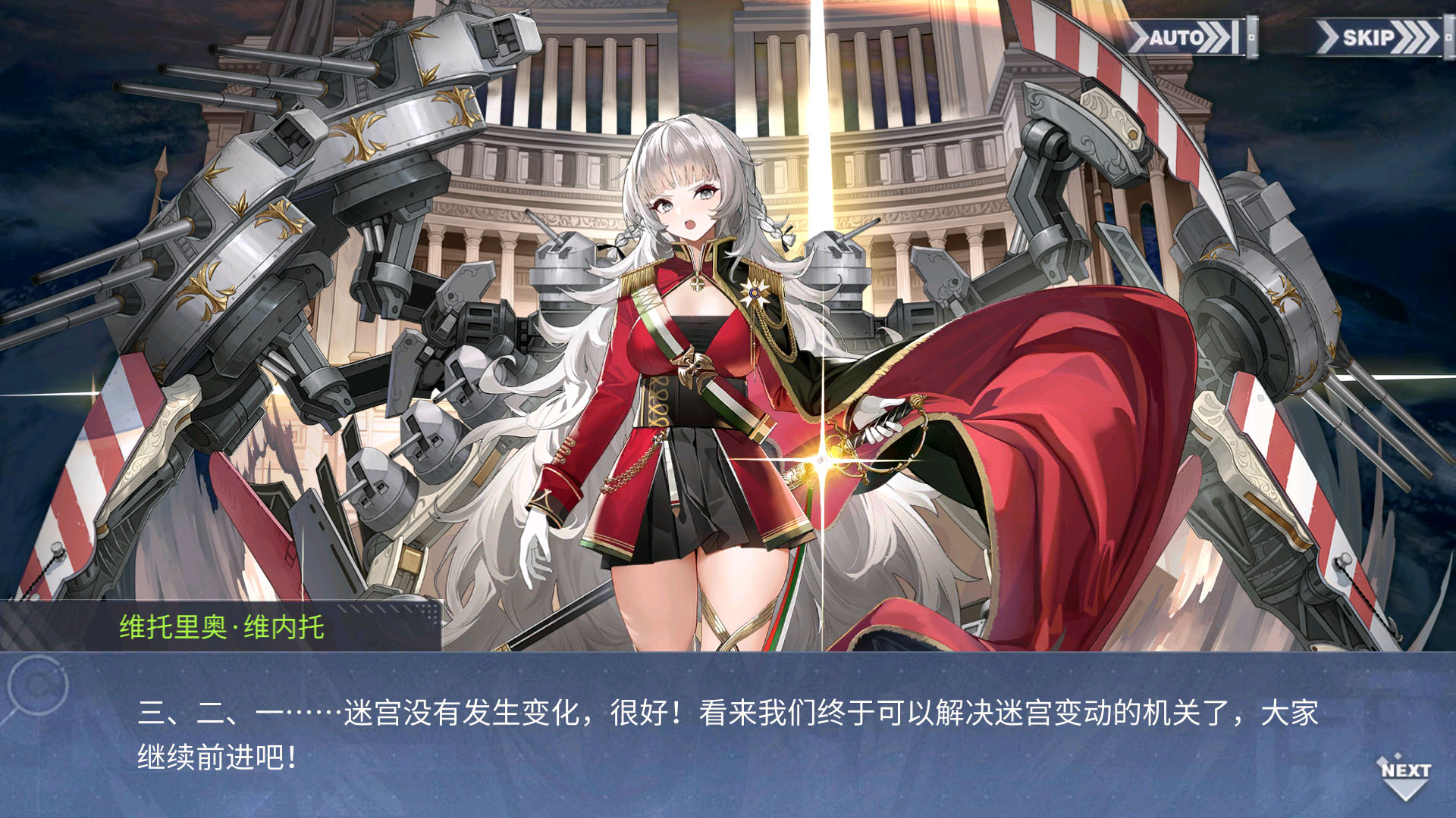 回忆 复兴的赞美诗 前进之路005.jpg