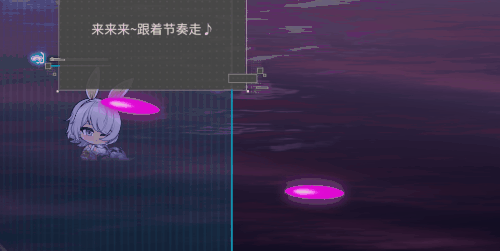派蒂来自水中的问候特殊弹幕I.gif