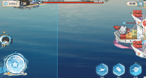 瑞鹤五航战+航空弹幕.gif