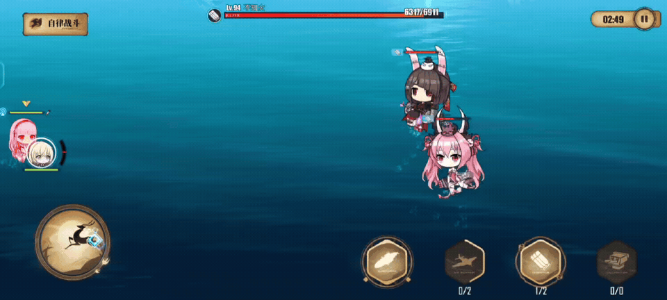 试作型B-1-P 三联装180mm主炮Model1932改T0舰炮弹道.gif