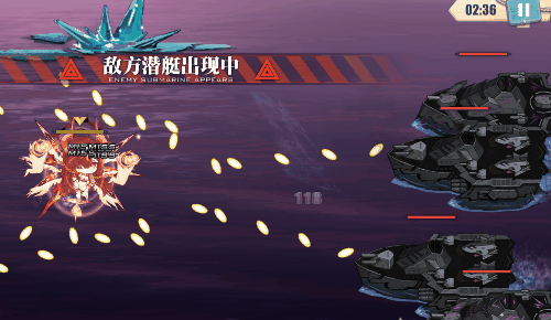 莱姆号枪与剑的审判特殊弹幕.gif