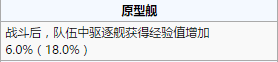 图片34.png