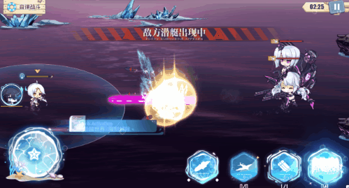 BLACK★ROCK SHOOTER超越世界·限制解除+追加弹幕.gif