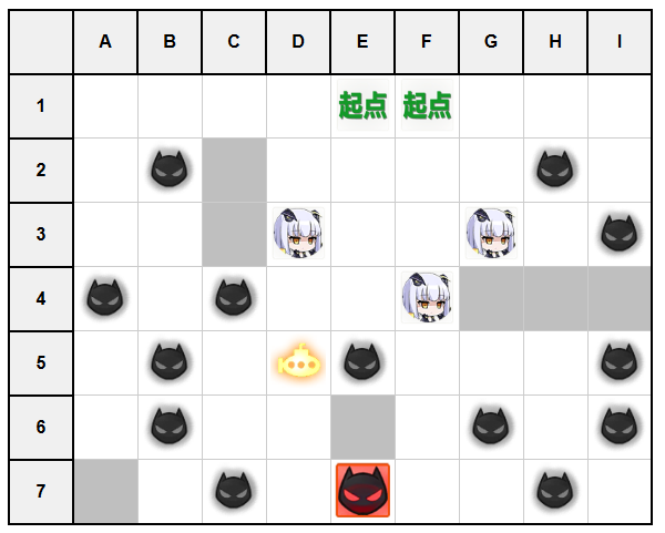 作战档案深度回音B2.jpg