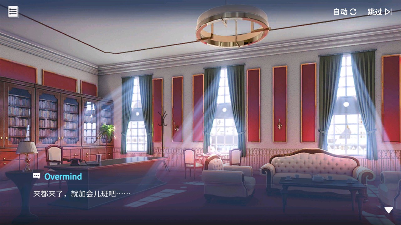 回忆 与天使的约会 被遗忘的约定004-1-1.jpg