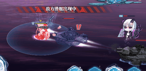 肇和扇舞惊鸿特殊弹幕.gif