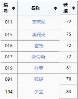 图片18.png