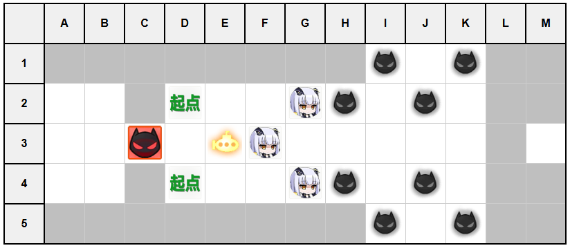 复刻扬起郁金之旗SP.jpg