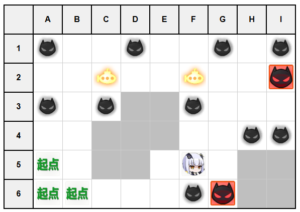作战档案墨染A1.jpg