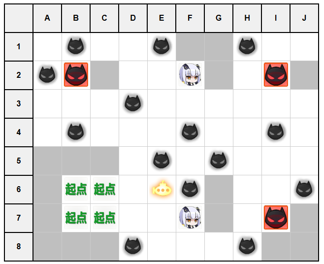 作战档案坠落之翼B2.jpg