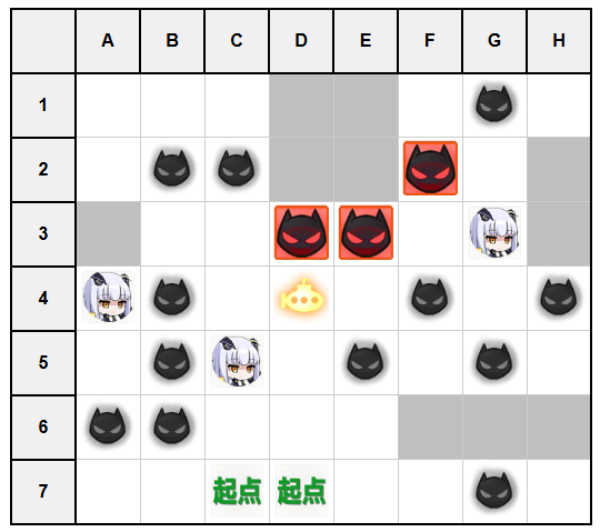 作战档案浮樱影华D1.jpg