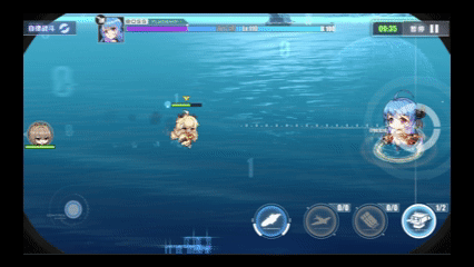 狮万象烬灭之炎2.gif