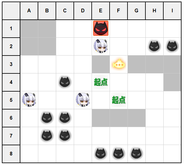 作战档案箱庭疗法A3.jpg
