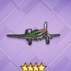 试作舰载型Yak-1T0.jpg