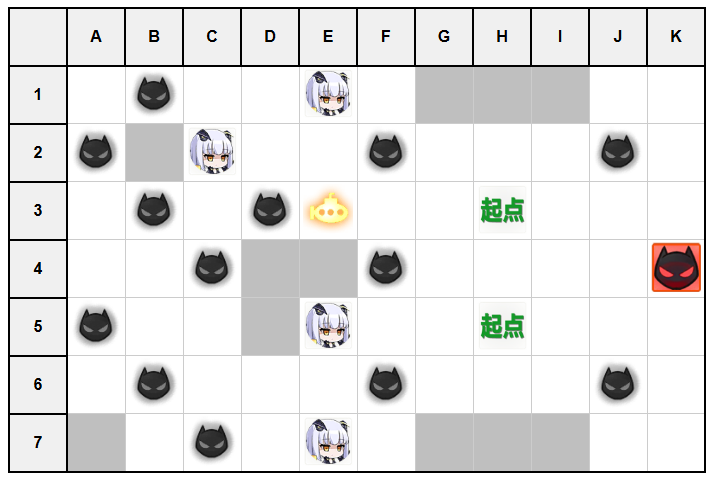 作战档案永夜幻光B2.jpg