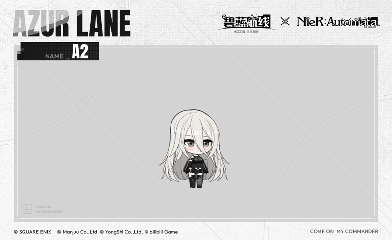 A2SD官方海报.gif