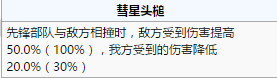 图片17.png
