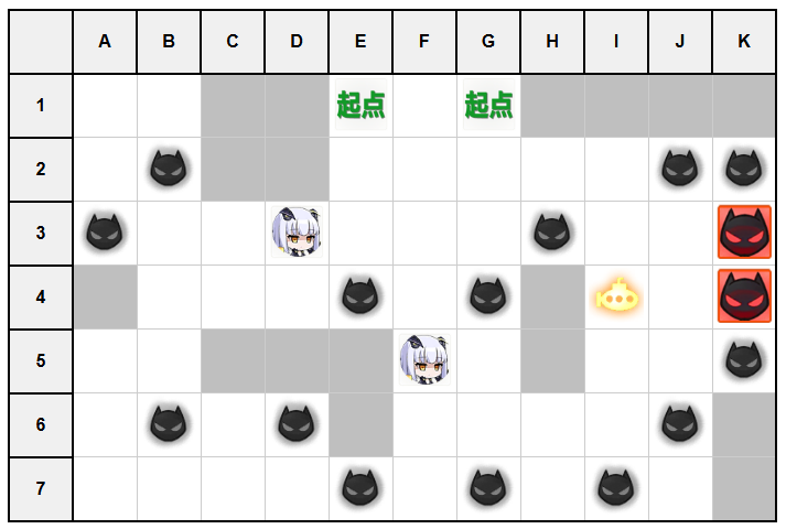 作战档案峡湾间的反击SP2.jpg