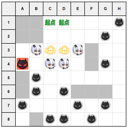 幽影迷城C3.jpg