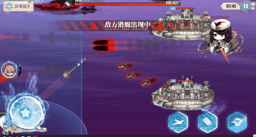 瓦尔帕莱索宝石治愈之歌跨队弹幕.gif