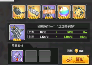 芝加哥2.png