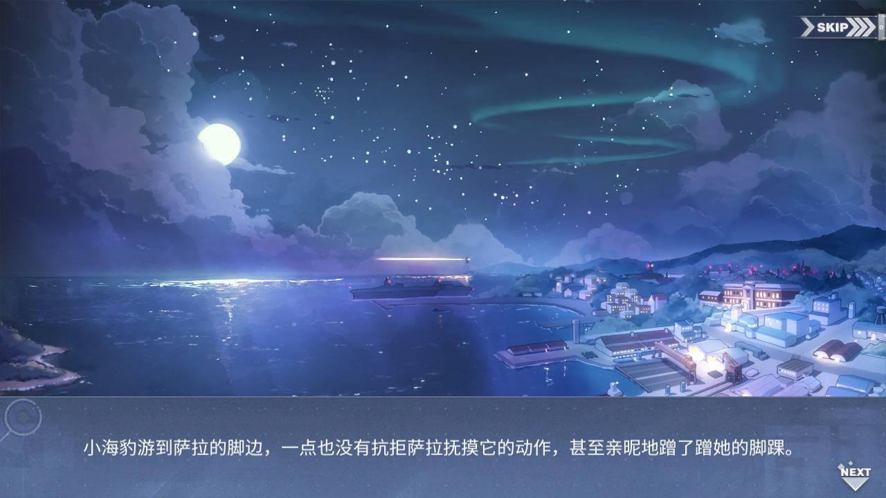 回忆 碧海的偶像 欢聚一刻004.jpg