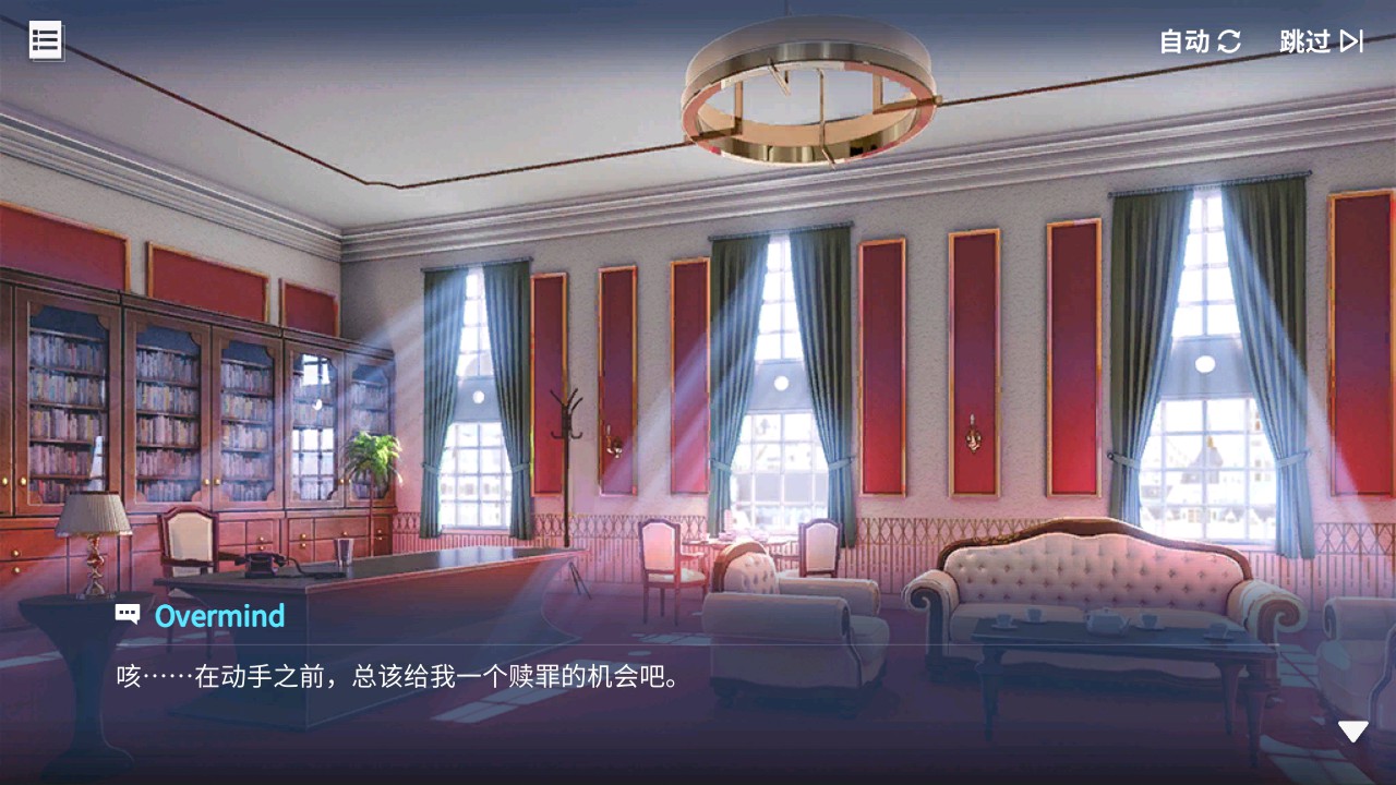 回忆 与天使的约会 被遗忘的约定014-2-1.jpg