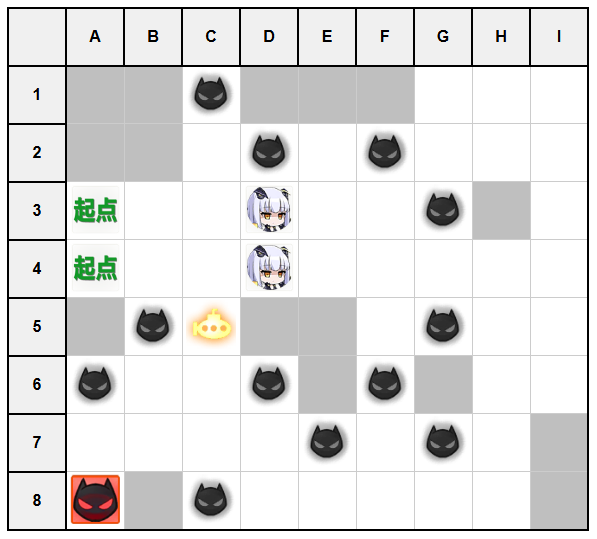 假日航线·闪耀海滨SP3.jpg