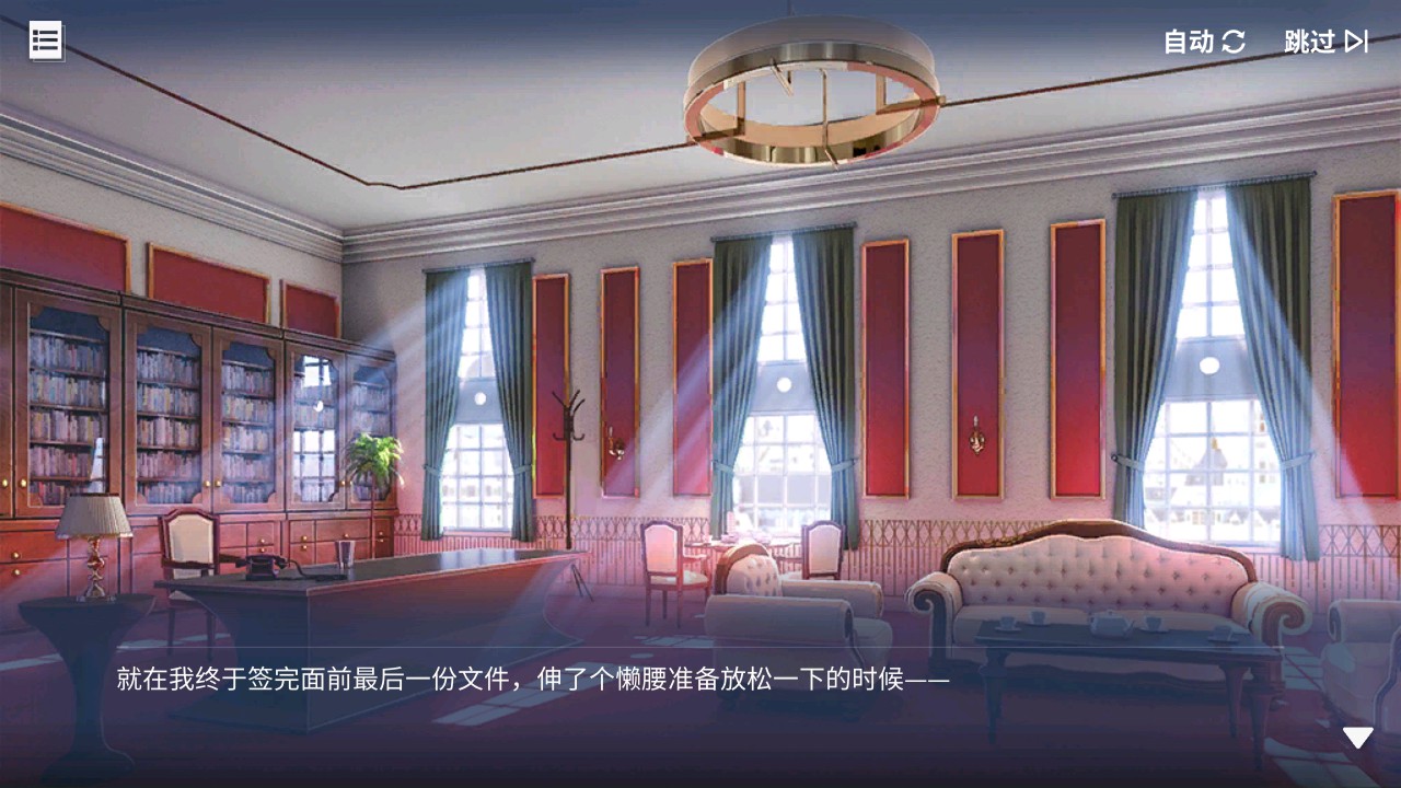 回忆 与天使的约会 甜蜜之后010.jpg