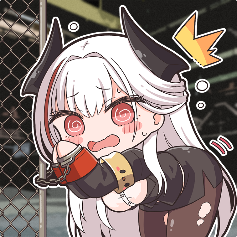 JUUS 58 1.png