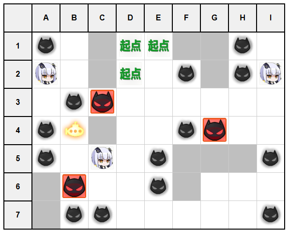 作战档案凛冬王冠B2.jpg