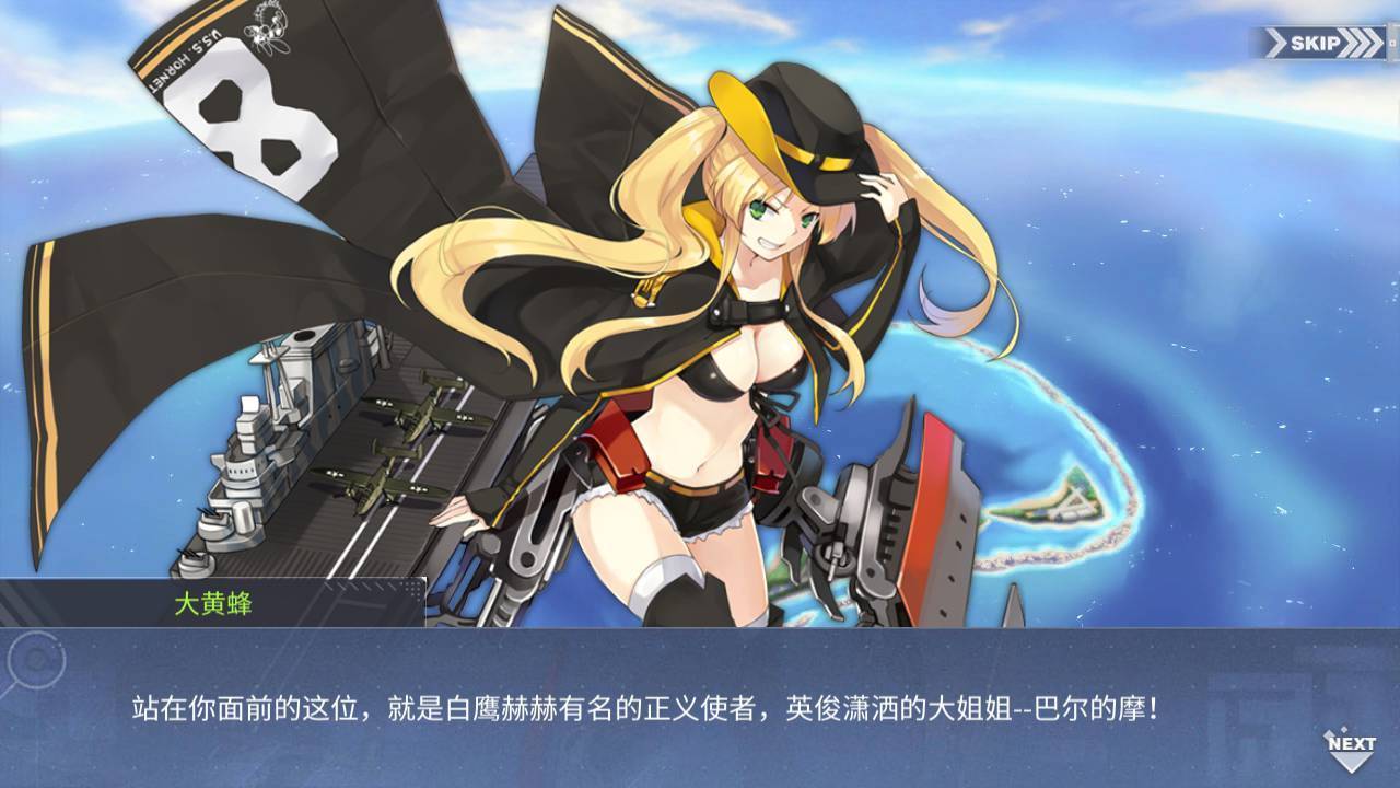 回忆 箱庭疗法 抵达030.jpg