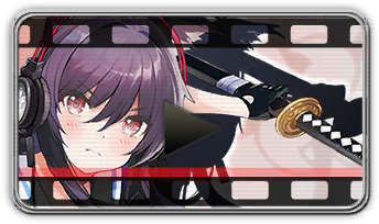 碧蓝回忆录/前进吧,足柄! - 碧蓝航线wiki_bwiki_哔哩哔哩