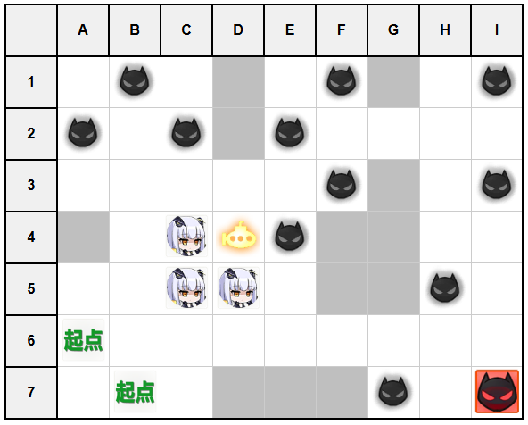 幽影迷城A2.jpg