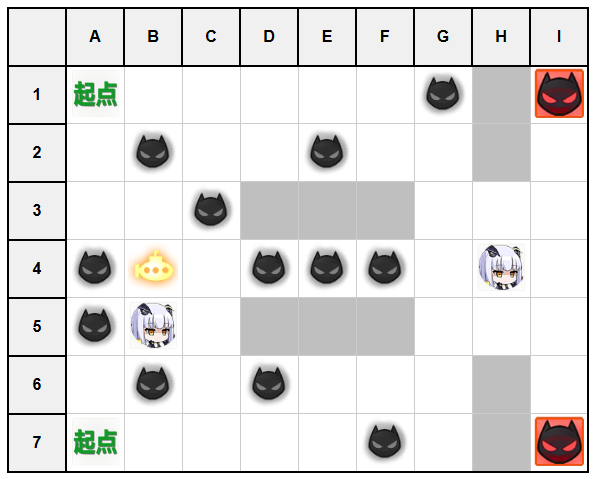 作战档案光与影的鸢尾之华D2.jpg
