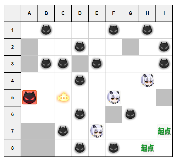 作战档案雄鹰的叙事歌B2.jpg