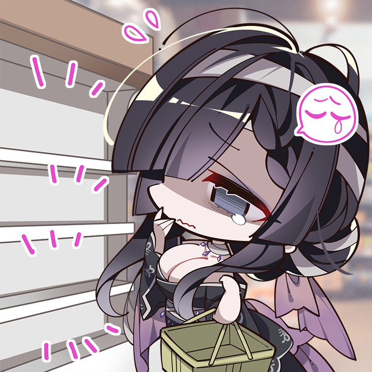 JUUS 61 4.png