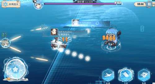 海容措置裕如特殊弹幕.gif