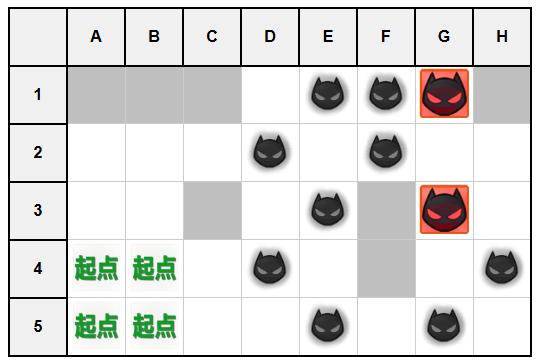 作战档案月光下的序曲SP1.jpg