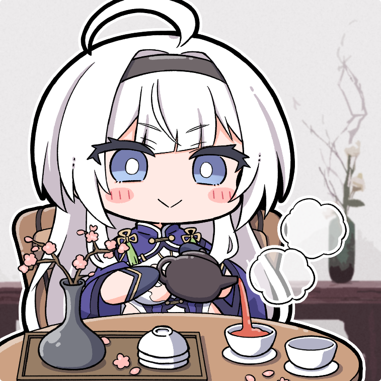 JUUS 53 1.png