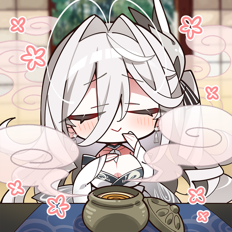 JUUS 61 1.png