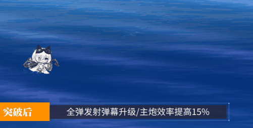 奥列格弹幕.gif